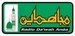 Mujahidin FM 105.8 Logo