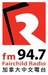 Fairchild Radio Calgary - CHKF-FM Logo