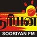 Sooriyan FM Logo