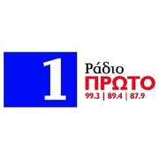 Radio Proto Logo