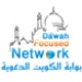 Qur'an Radio - Quran in Arabic by Sheikh Mahmoud Khalil Al-Husary Logo