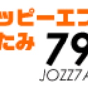 Happy FM - JOZZ7AJ-FM Logo