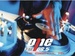One FM Logo