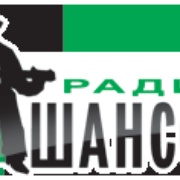 Radio Shanson Logo