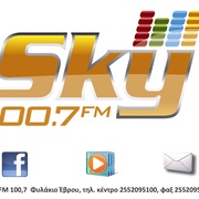 Sky FM Logo