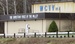Bible Broadcasting Network (BBN) - WCVV Logo