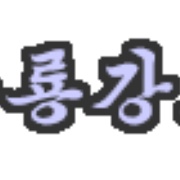 Heilongjiang Radio In Korean 873 Logo