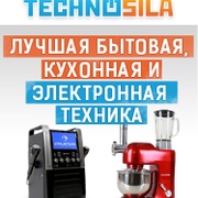 Radio Russkij Berlin Logo