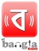 My Bangla Radio Logo