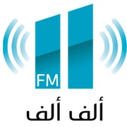 Alif Alif FM Logo