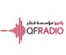 QF Radio (Arabic) Logo