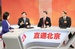 Jiangsu Music Radio Logo
