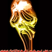 Scream London Logo