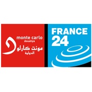 Monte Carlo Doualiya - MC Doualiya Logo