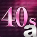 ABetterRadio.com - 40s Wartime Music Station Logo