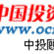 Radio Hefei Traffic Logo