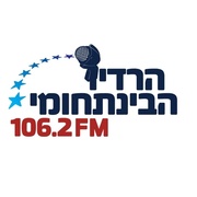 IDC Radio 1062 Logo