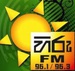 ABC - Hiru FM Logo