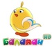 РТРК АҚ - Balapan Television Logo