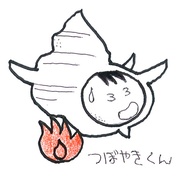 Hiroshima FM - JOGU-FM Logo