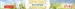CBC Radio One Victoria - CBCV-FM Logo