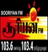 Sooriyan FM Logo