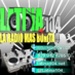 Latina 104 FM Logo