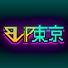 CVGM.net Logo