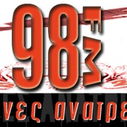 98 FM Logo