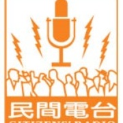 Citizens Radio 1028 Logo