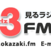 FM Okazaki - JOZZ6AF FM Logo
