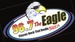 The Eagle - WKGL-FM Logo