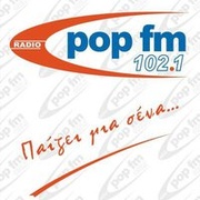 Pop FM Logo