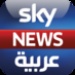 Sky News Arabia Logo