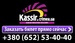 pop.CT.FM Logo