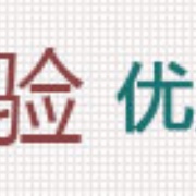 SJ FM Logo