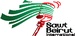 Radio Sawt Beirut Int Logo