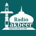 RadioTakbeer 87.9 Logo