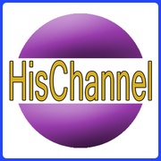 His Channel Logo