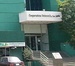 Cooperativa Universitaria Logo