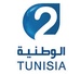 Télévision Tunisienne Nationale - Watania 2 Logo