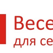 Radio Vanya Logo