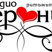 Radio Veronika Logo