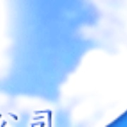 BCC News Logo