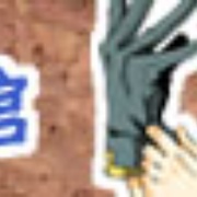 Livedoor - Suzaku Music Channel Logo
