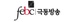 FEBC Korean Ministries - HLDZ Logo