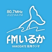 FM Iruka - JOZZ1AA-FM Logo