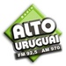 Rádio Alto Urugual FM 92.5 Logo
