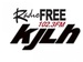 Radio Free 102.3 Logo