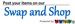 WSGI Logo